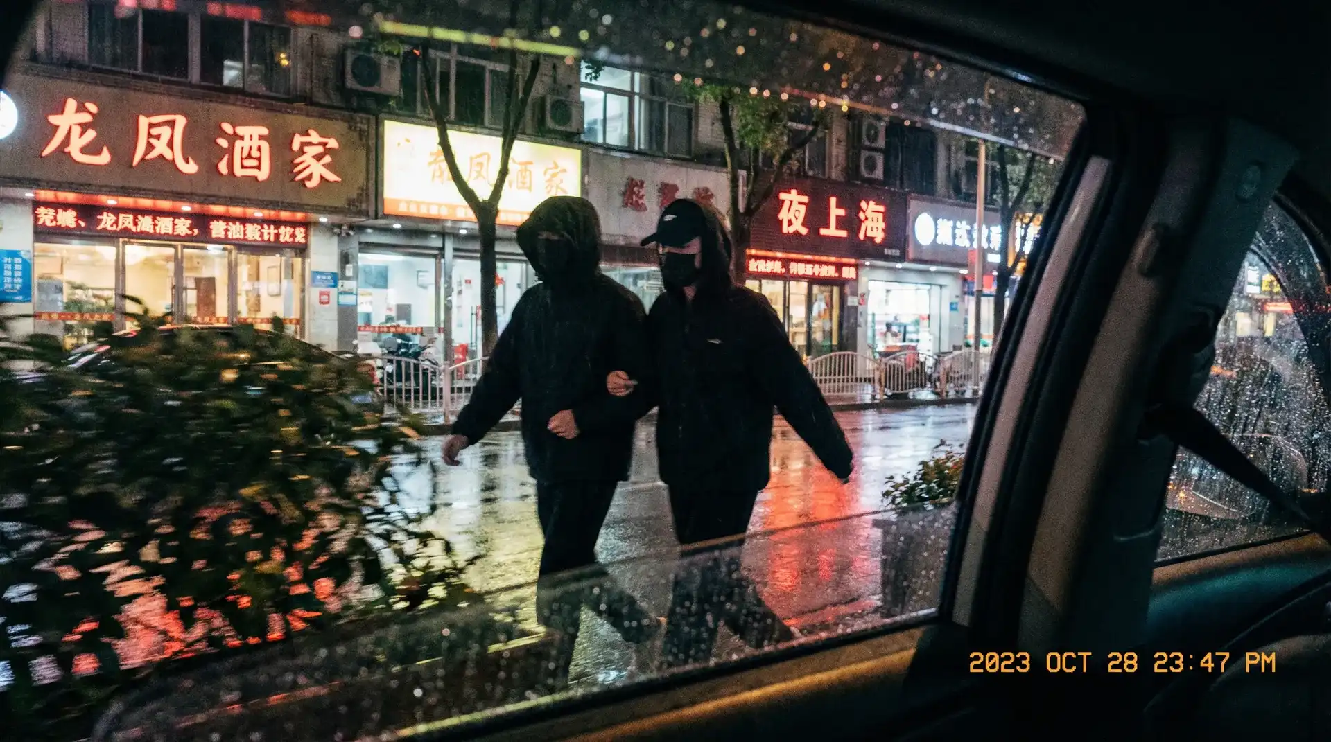 环球体育网站 - 顶流明星深夜密会现场抓拍照片